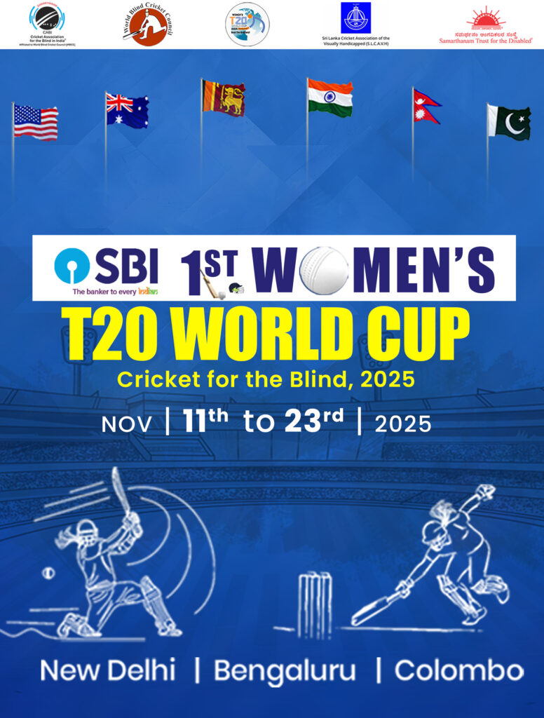 t20 womens blind cricket news section